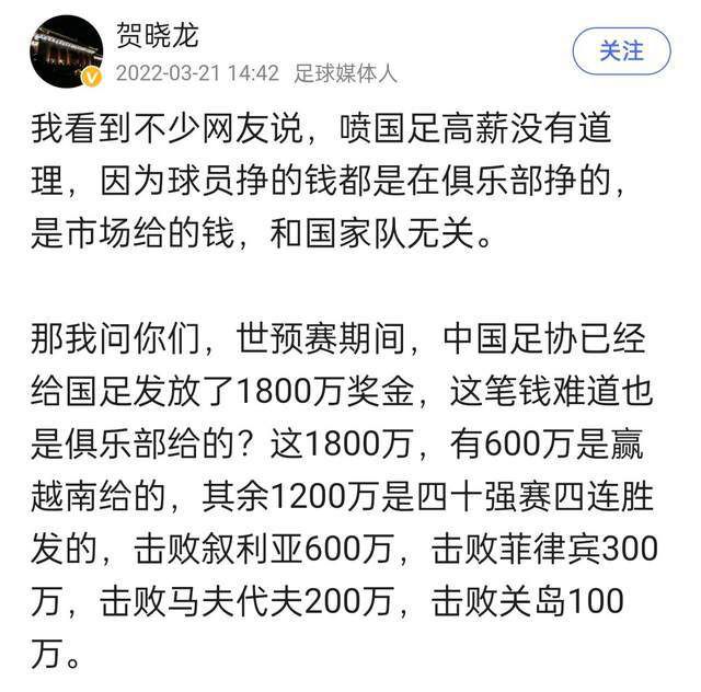 哈利伯顿带病出战砍26分10板13助0失误进3+1+助攻收割比赛NBA季中锦标赛1/4决赛，步行者在主场以122-112复仇凯尔特人，杀进半决赛。